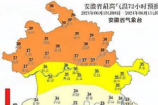 迪马：吉拉西要500万欧年薪，这让米兰的转会谈判变得复杂